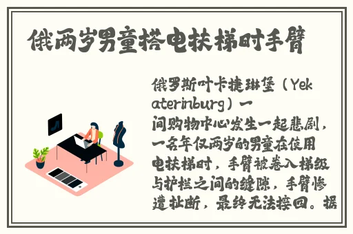 亚洲精华国产精华液的护肤功效